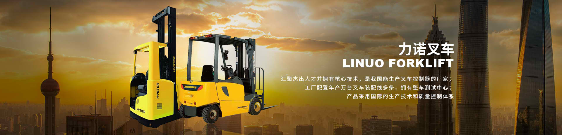 华体会手机版app下载