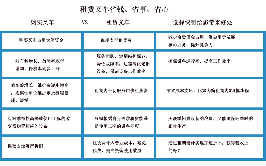 华体体育
